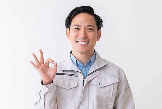 休みが取りやすい